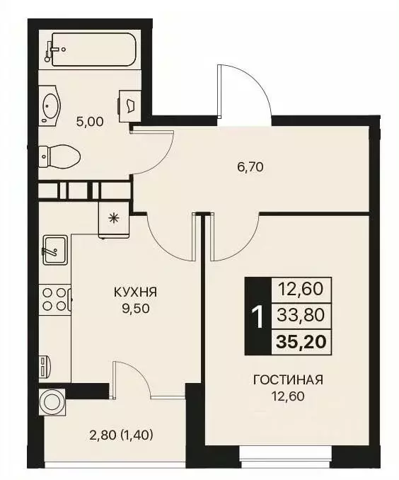 1-к кв. Ростовская область, Ростов-на-Дону Эстет жилой комплекс (35.2 ... - Фото 1