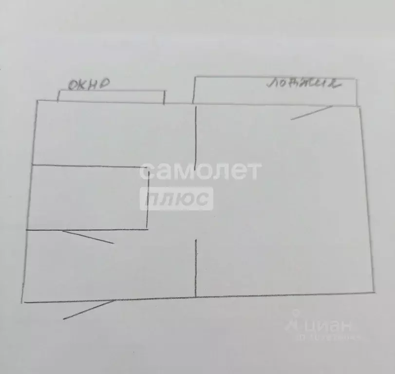 1-к кв. Приморский край, Находка Пограничная ул., 5 (31.0 м) - Фото 2