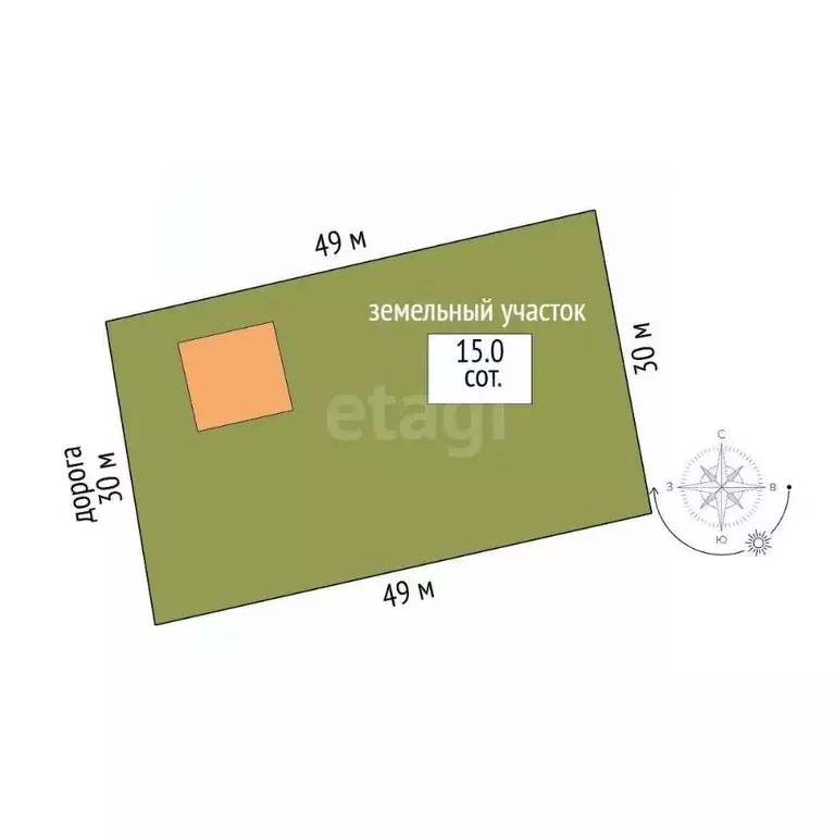 Дом в Костромская область, Красносельский район, Боровиковское с/пос, ... - Фото 2