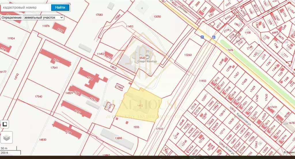 Помещение свободного назначения в Иркутская область, Иркутский ... - Фото 1