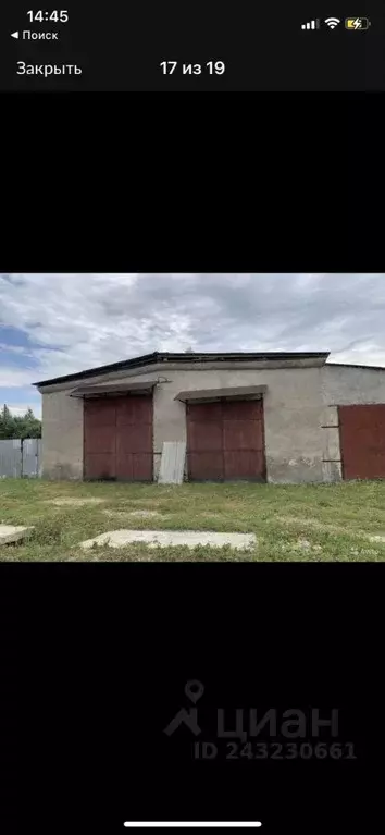 Участок в Калужская область, Медынь ул. Карла Либкнехта, 125 (15.0 ... - Фото 0