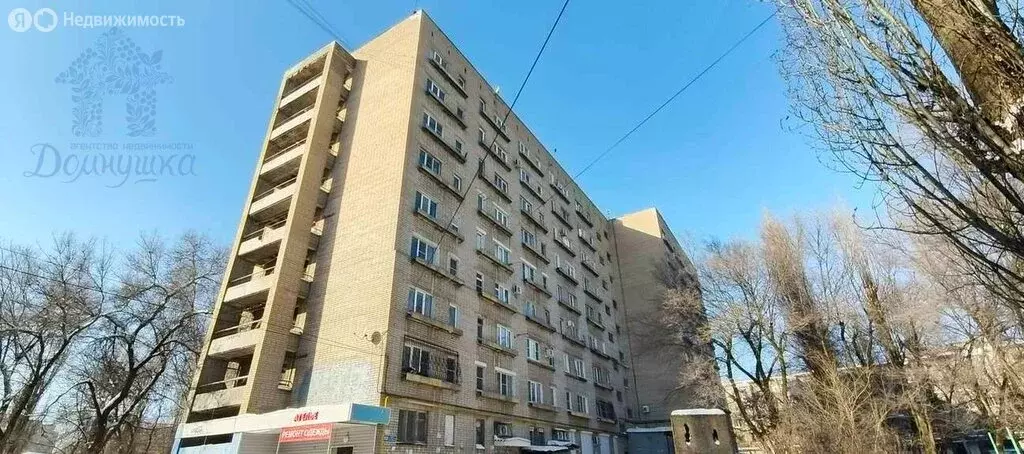 1-комнатная квартира: Воронеж, улица Героев Сибиряков, 53 (20.3 м) - Фото 1