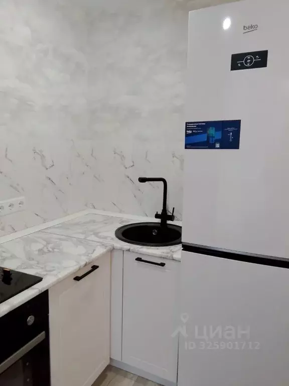 2-к кв. Москва ул. Трофимова, 4А (44.9 м) - Фото 2