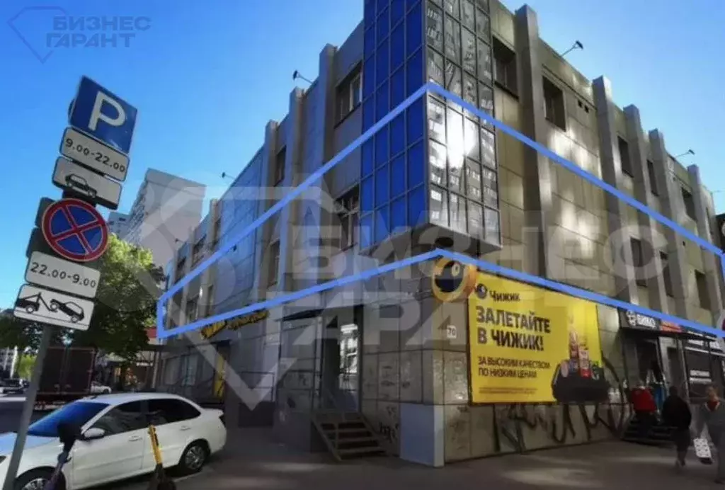 Сдам торговое помещение, 456 м - Фото 1