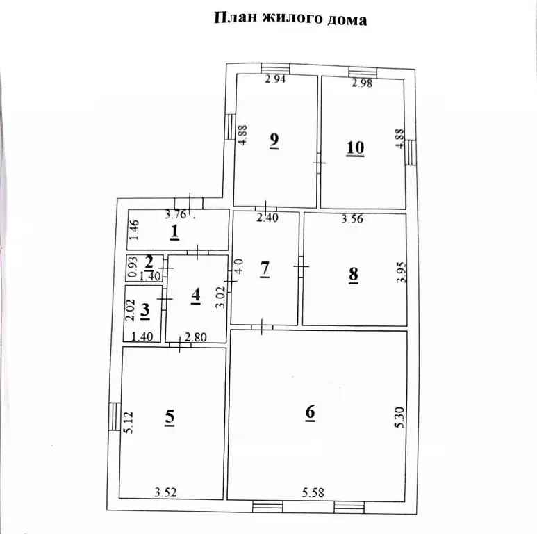Дом в Оренбургская область, Соль-Илецк Кузнечная ул., 13 (117 м) - Фото 2