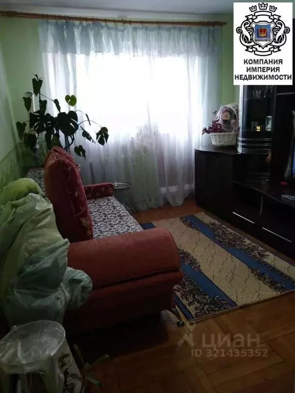 2-к кв. Белгородская область, Шебекино Парковая ул., 2 (43.6 м) - Фото 1