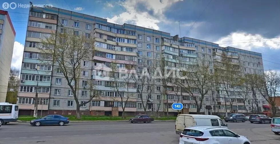 3-комнатная квартира: Луховицы, улица Пушкина, 143 (67.5 м) - Фото 2