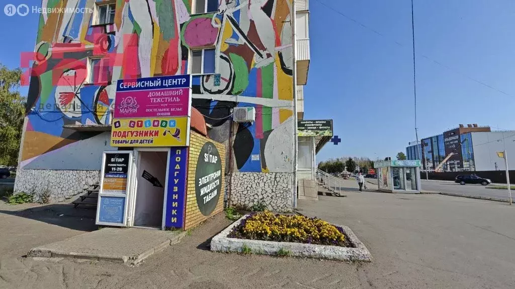 Помещение свободного назначения (35 м) - Фото 2