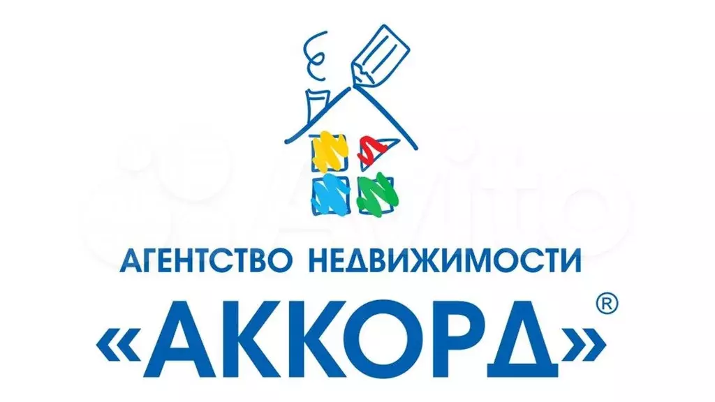 1-к. квартира, 37,8 м, 5/9 эт. - Фото 1