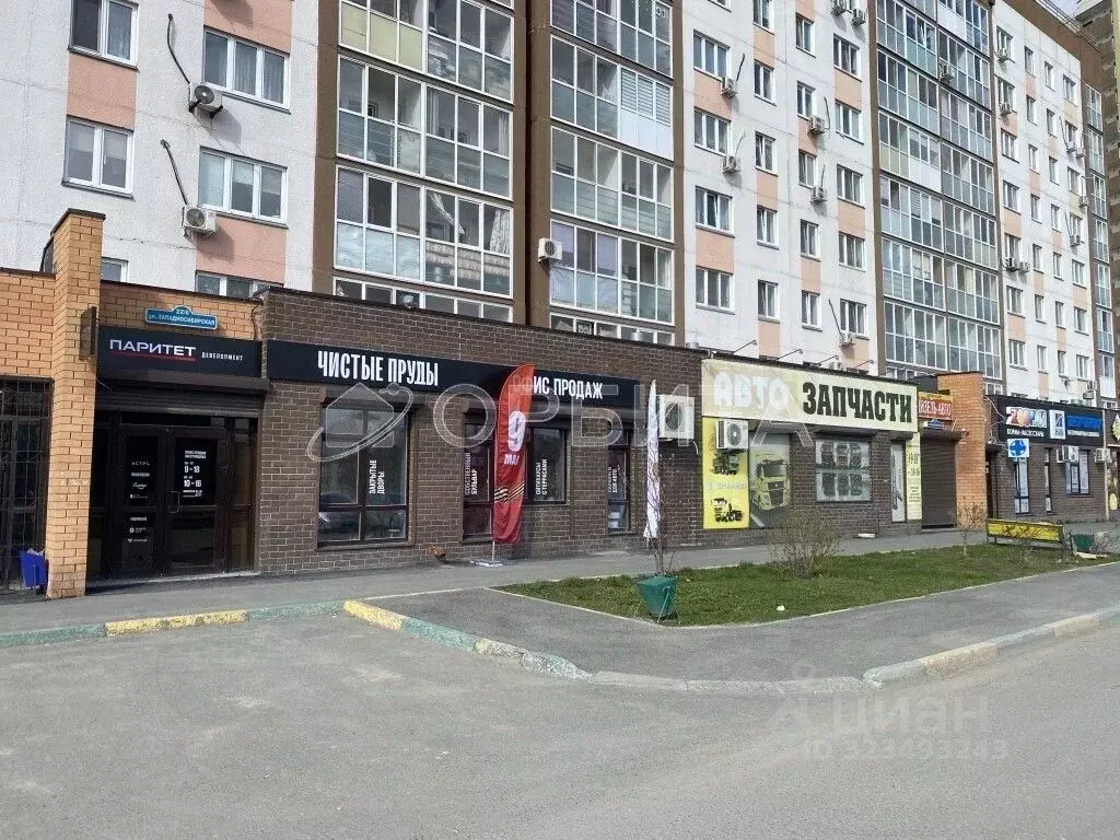 Помещение свободного назначения в Тюменская область, Тюмень ул. ... - Фото 2