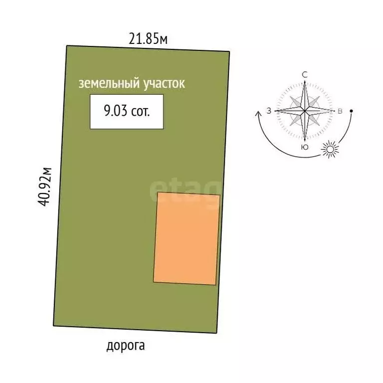 Дом в Альметьевск, переулок Успенского (149.7 м) - Фото 2