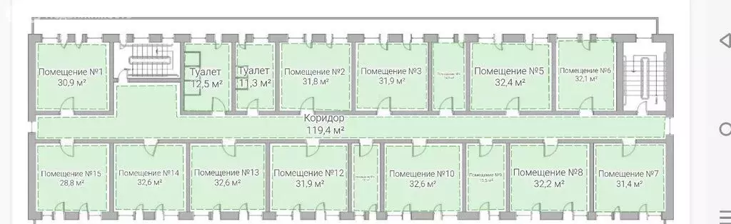 Офис (1000 м) - Фото 2