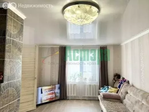 Дом в Чита, Заречная улица, 7 (58 м) - Фото 0