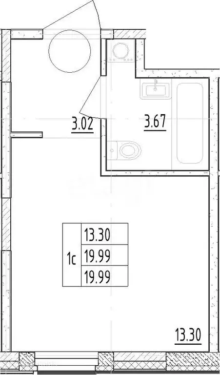 Продаётся квартира-студия, 20 м - Фото 1