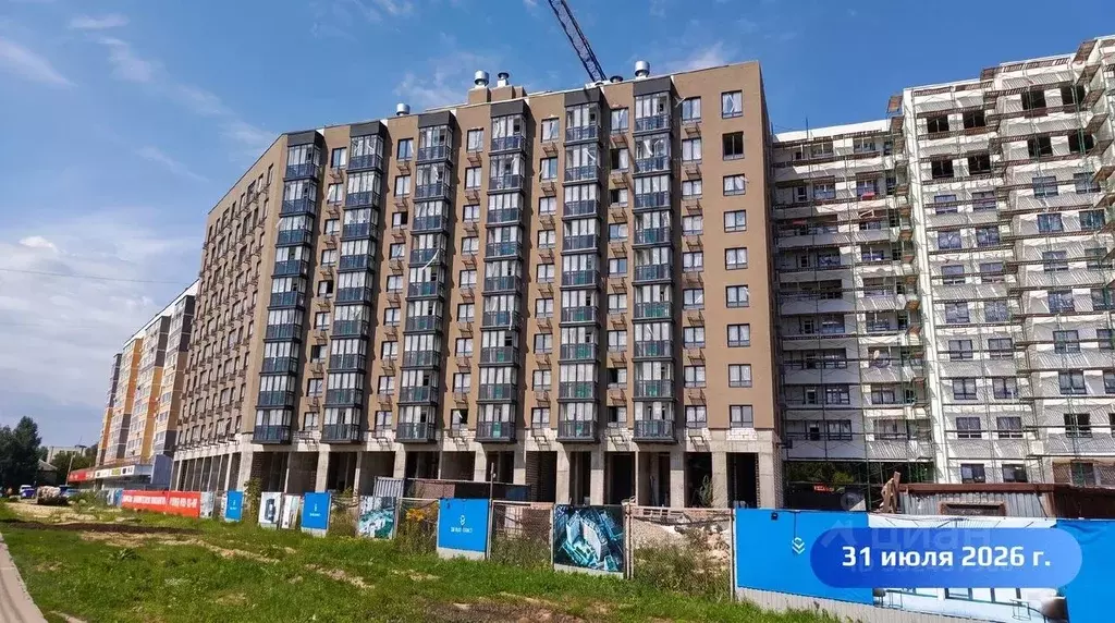 Помещение свободного назначения в Нижегородская область, Нижний ... - Фото 1