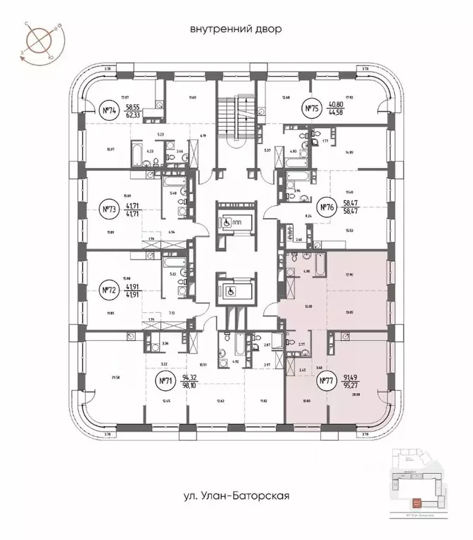 3-к кв. Иркутская область, Иркутск Макс жилой комплекс (95.27 м) - Фото 2