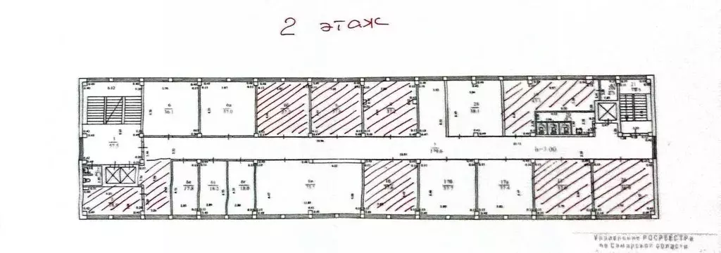 Офис в Самарская область, Тольятти Южное ш., 22 (19 м) - Фото 2