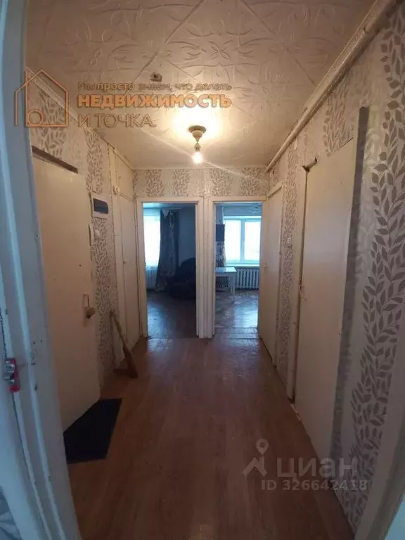 2-к кв. Башкортостан, Янаул Советская ул., 20 (42.5 м) - Фото 2