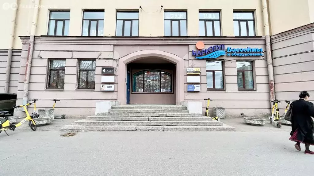 Офис (15.4 м) - Фото 1