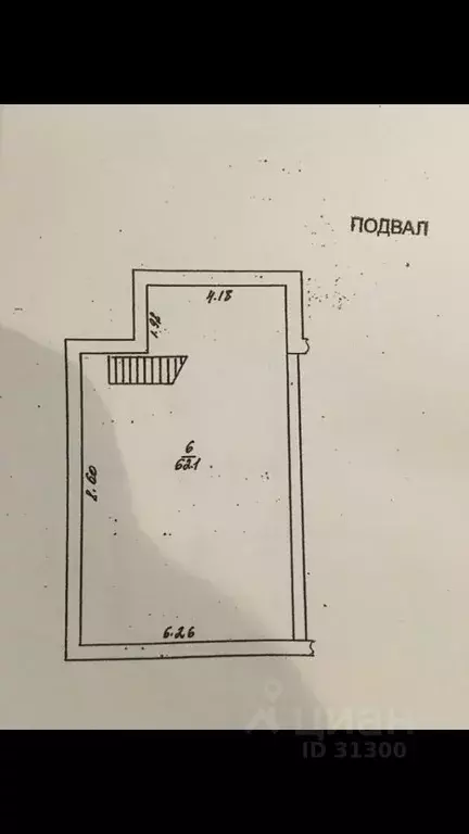 Помещение свободного назначения в Московская область, Волоколамск ... - Фото 1