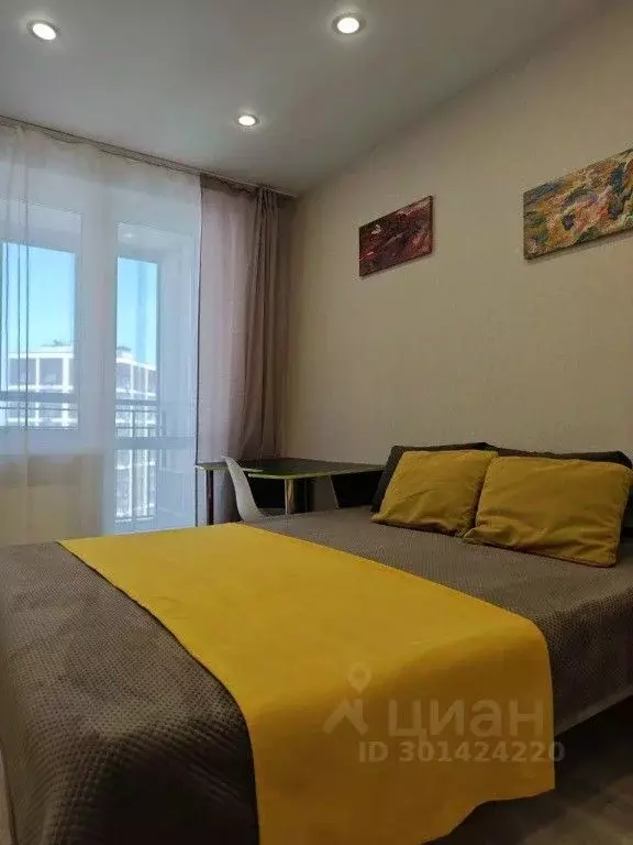 1-к кв. Татарстан, Казань ул. Аметьевская магистраль, 16к3 (28.0 м) - Фото 2