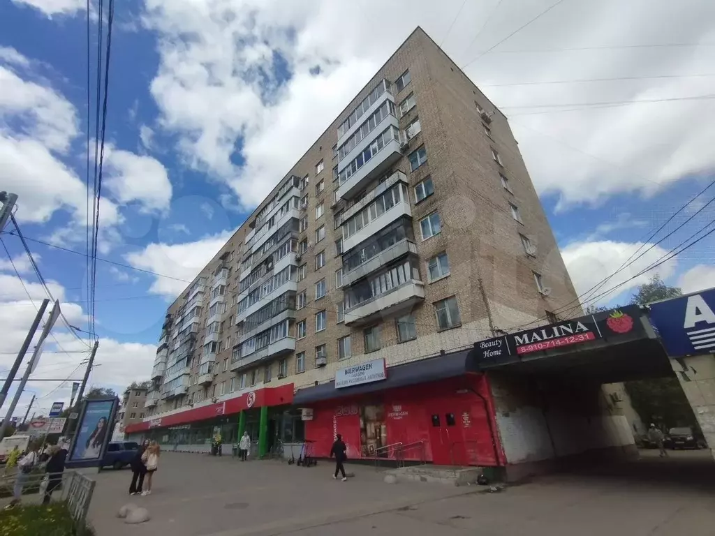2-к. квартира, 45,7 м, 5/9 эт. - Фото 0