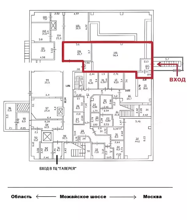 Помещение свободного назначения в Московская область, Одинцово ... - Фото 0