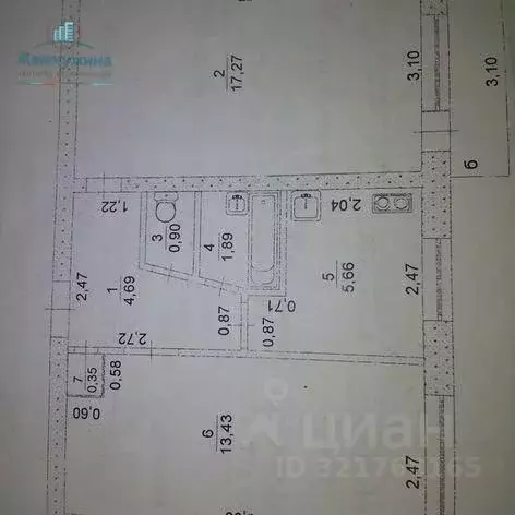 2-к кв. Ульяновская область, Димитровград ул. Курчатова, 16 (45.0 м) - Фото 2