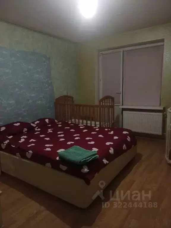 Комната Краснодарский край, Краснодар ул. Академика Лукьяненко, 8 - Фото 2