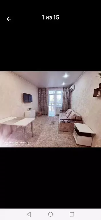 Квартира-студия, 28 м, 11/16 эт. - Фото 0