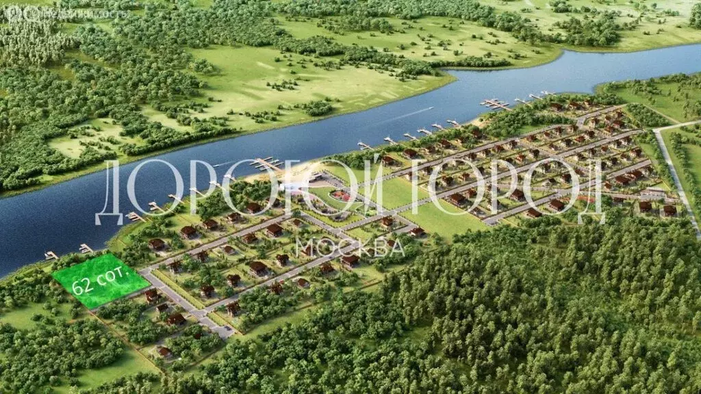 Участок в Тверская область, Конаковский муниципальный округ, деревня ... - Фото 2