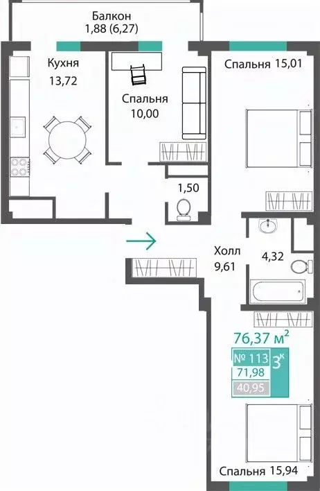 3-к кв. Крым, Симферопольский район, с. Мирное ПроПолис жилой комплекс ... - Фото 1