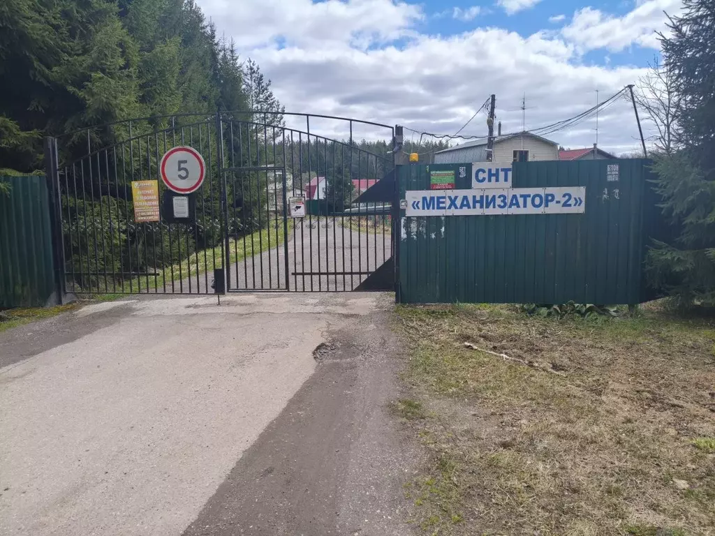 Дом в Московская область, Подольск городской округ, Механизатор-2 СНТ  ... - Фото 1