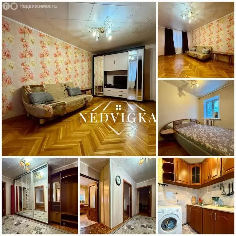 2-комнатная квартира: Мирный, Советская улица, 3 (46.4 м) - Фото 1