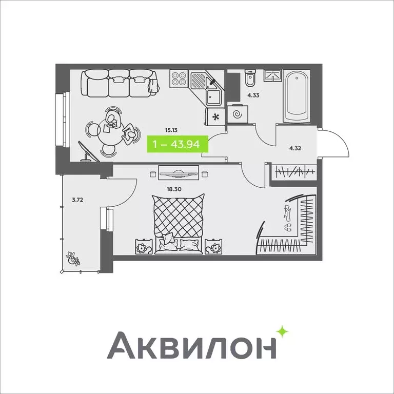 1-комнатная квартира: Архангельск, улица Валявкина (43.94 м) - Фото 0