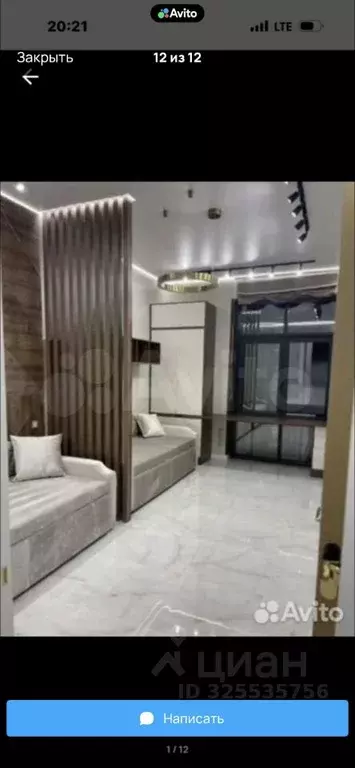 2-к кв. Москва Новоалексеевская ул., 16к2 (70.0 м) - Фото 2