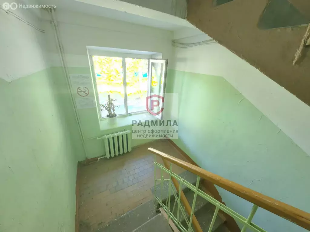 1-комнатная квартира: Сергиев Посад, Валовая улица, 29 (35.8 м) - Фото 1
