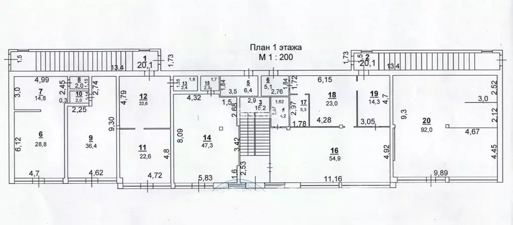 Помещение свободного назначения в Нижегородская область, Балахна ул. ... - Фото 2