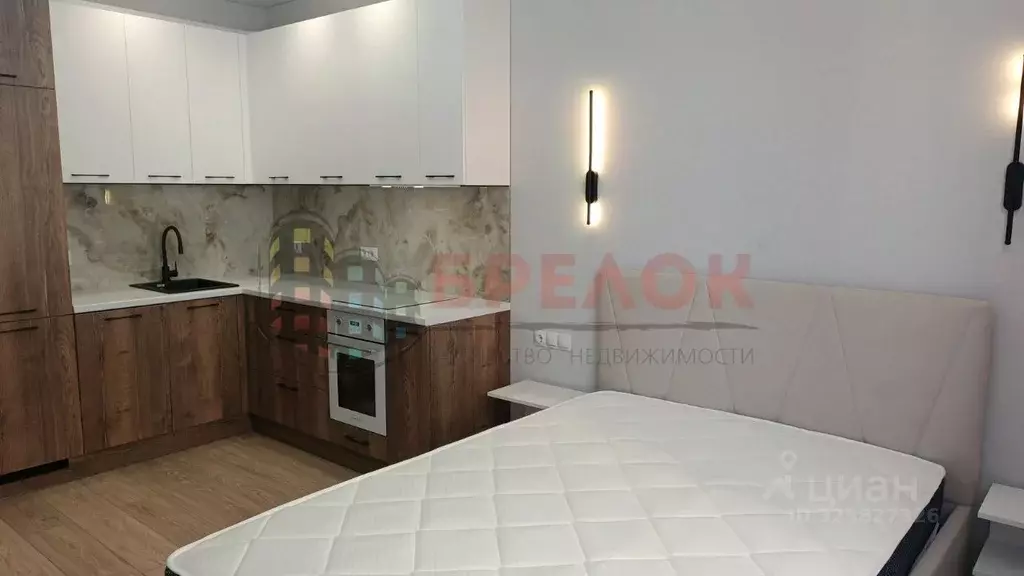 Студия Ростовская область, Ростов-на-Дону ул. Нансена, 103/1/3 (25.0 ... - Фото 1