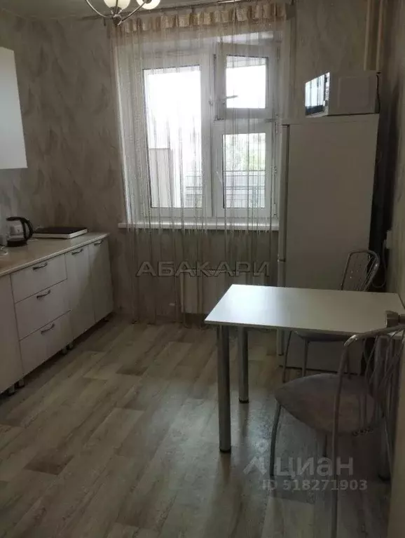 1-к кв. Красноярский край, Красноярск ул. Калинина, 31Б (42.0 м) - Фото 1