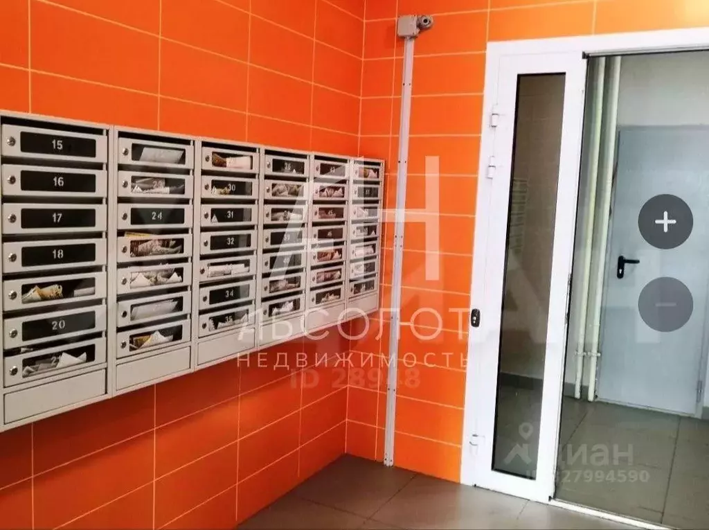 2-к кв. Москва Заревый проезд, 9 (54.3 м) - Фото 2