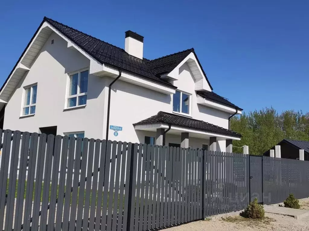 Дом в Калининградская область, Зеленоградск ул. Закатная, 9 (45 м) - Фото 1