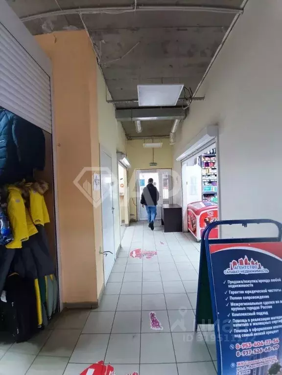 Помещение свободного назначения в Татарстан, Казань ул. Айрата ... - Фото 1