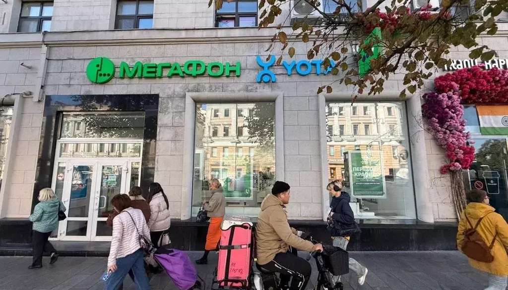 Торговая площадь в Москва Тверская ул., 17 (120 м) - Фото 2