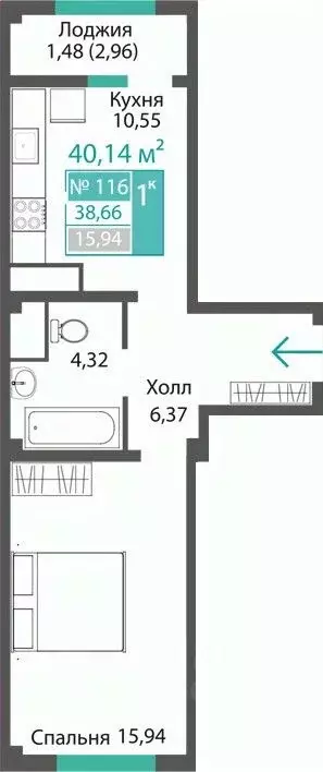 1-к кв. Крым, Симферопольский район, с. Мирное ПроПолис жилой комплекс ... - Фото 1