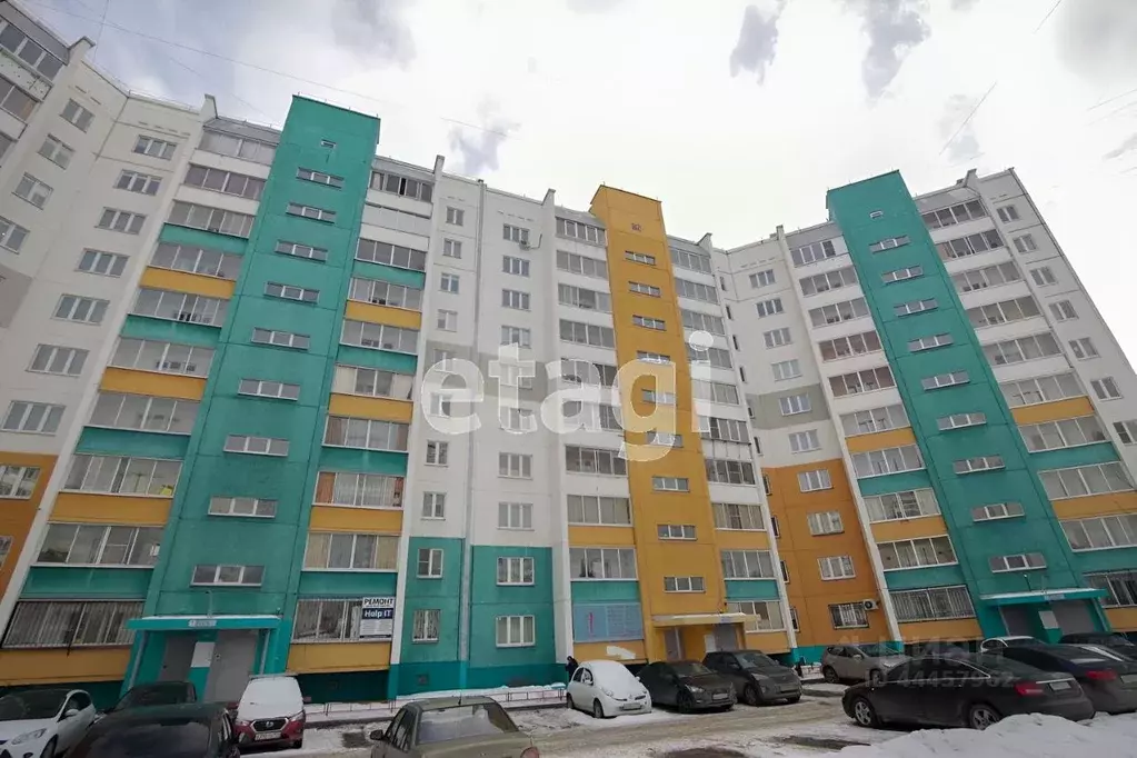 3-к кв. Челябинская область, Челябинск ул. Скульптора Головницкого, 2 . - Фото 0