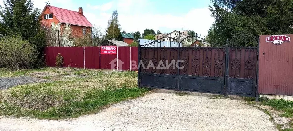 Участок в Московская область, Истра муниципальный округ, д. Талицы  ... - Фото 1