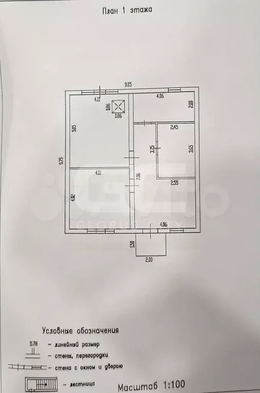Дом 170,8 м на участке 15 сот. - Фото 0