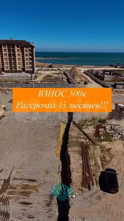 Квартира-студия, 28,1 м, 7/13 эт. - Фото 0