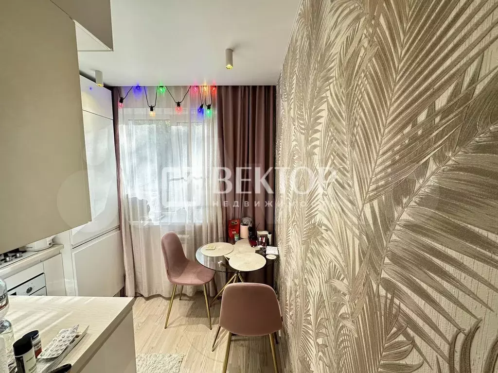 2-к. квартира, 47 м, 2/5 эт. - Фото 0